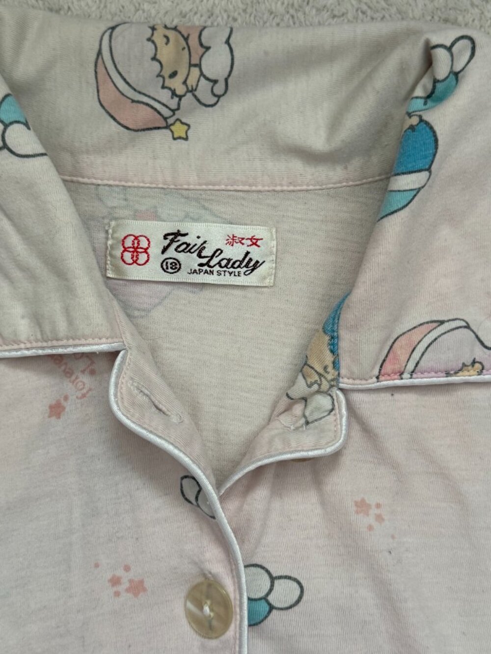 Pink Pyjamas Set from Japan - Picture 2 of 3